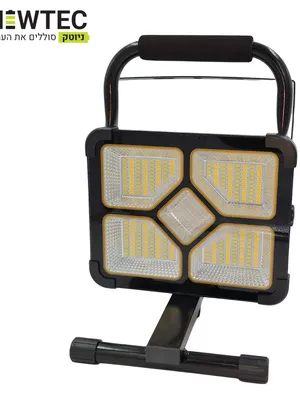 תאורת סולארית מתכווננת ניידת NEWTEC AL7