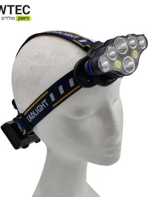 פנס ראש 7 נורות NEWTEC AL16