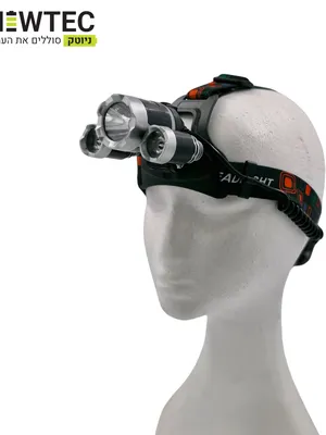 פנס ראש מתכוונן 3 נורות NEWTEC AL8 ד. חדש