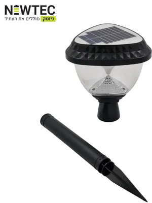 תאורת גינה סולארית עמוד NEWTEC AL6